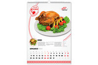 https://imprint.md/img/lucrari/Floreni/Calendar Perete Prew/Calendar-A3_Floreni_dec11_2.jpg